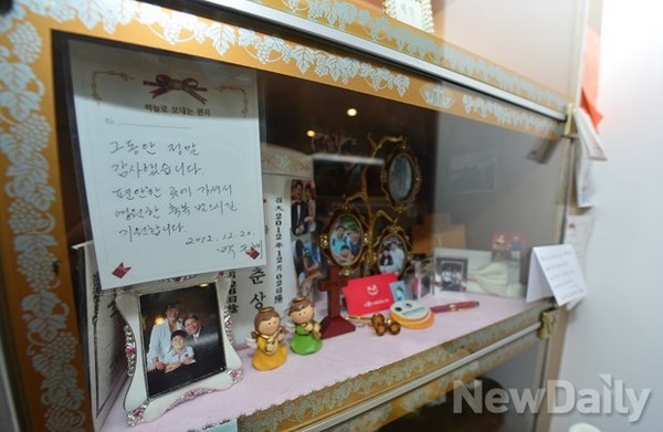 ▲ ⓒ 정상윤 기자