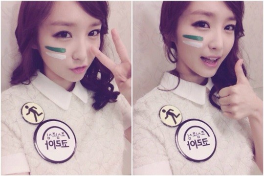 ▲ 사진=윤태진 트위터