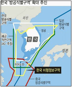 ▲ ▲ 세계일보(2013.11.29)자료 인용 ⓒkonas.