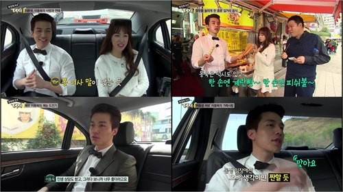 ▲ 현장 토크쇼 택시  ⓒ CJ E&M