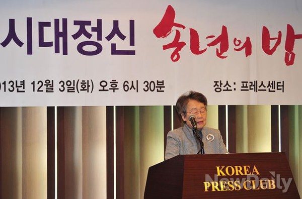 ▲ 축사하는 이인호 아산청책연구원 이사장