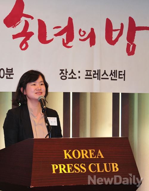 ▲ 축사하는 신보라 미래를여는청년포럼 대표