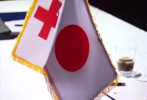 ▲ 일본 정부, 일본적십자사.