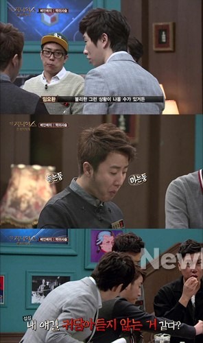 ▲ 더 지니어스2  ⓒ CJ E&M