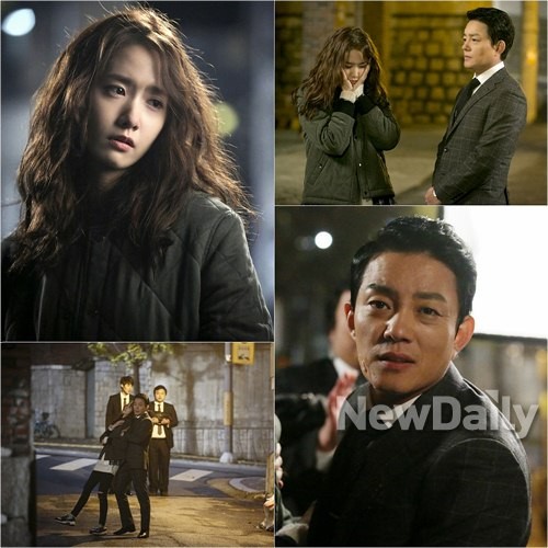 ▲ 드라마 '총리와 나' ⓒ  드라마틱 톡