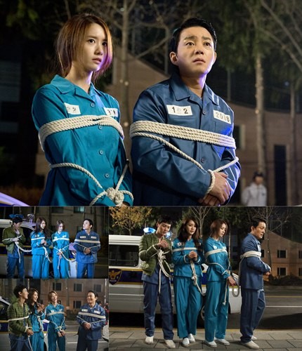 ▲ 드라마 '총리와 나'  ⓒ 드라마틱 톡