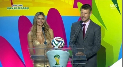 ▲ ⓒ 브라질 월드컵 조추첨 SBS 방송화면