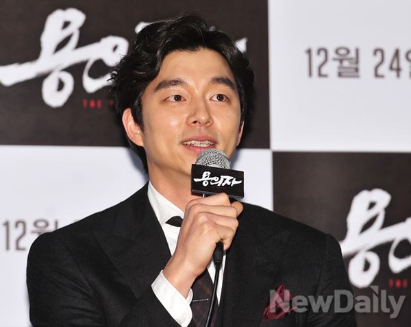 ▲ 공유  ⓒ 이미화 기자