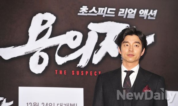 ▲ 공유  ⓒ 이미화 기자