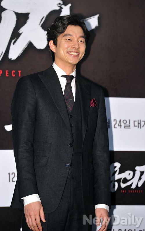 ▲ 공유  ⓒ 이미화 기자