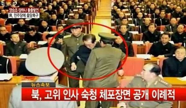 ▲ 북한이 9일 공개한 장성택 체포 장면. [사진: TV조선 보도화면 캡쳐]
