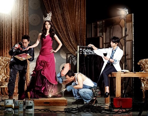 ▲ 드라마 '미스코리아'  ⓒ MBC