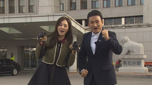 ▲ 투게더  ⓒ CJ E&M