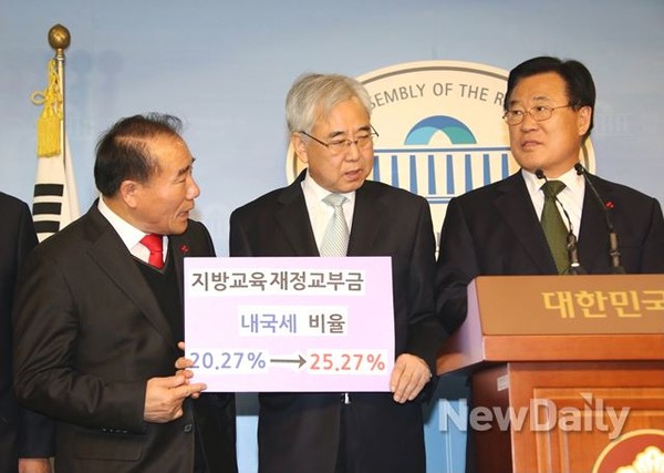 ▲ 가운데 문용린 서울시교육감ⓒ서울시교육청