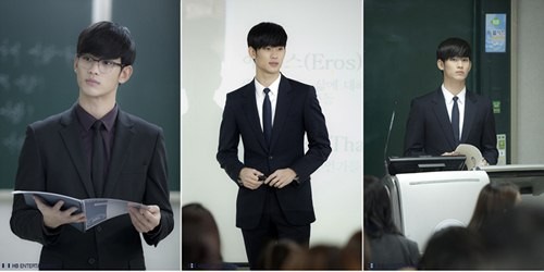 ▲ 김수현  ⓒ HB 엔터테인먼트