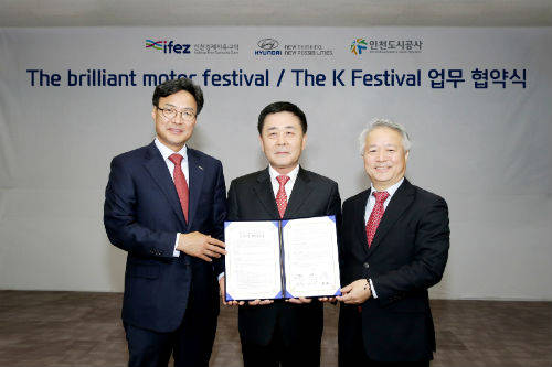 ▲ 11일 오전 서울 강남구 삼성동 코엑스 아쿠아리움 내 새로 개장한 체험형 과학관 '키즈 사이언스 아쿠아리움'에서 아이들이 다양한 해양생물들을 관찰하고 있다.