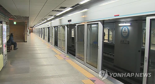 ▲ 정부과천청사 역ⓒ연합뉴스