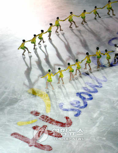 ▲ 2005년 서울광장 스케이트장ⓒ연합뉴스