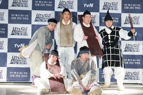 ▲ 렛츠고 시간탐험대  ⓒ  CJ E&M