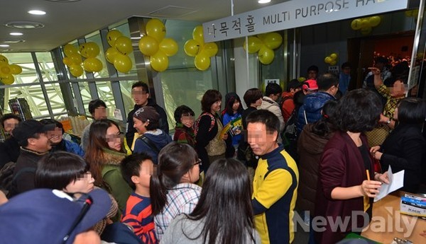 ▲ 15일 서울시청 다목적홀에 모인 노무현재단 후원자들ⓒ정상윤