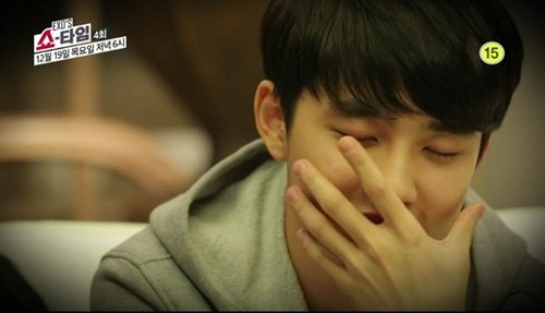 ▲ 디오  ⓒ  MBC 에브리원