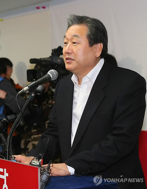 ▲ 대선 총괄선대본부장을 맡았던 김무성 새누리당 의원이 19일 오전 여의도 당사에서 열린 대선 1주년 기념식에서 인사말을 하고 있다.ⓒ연합뉴스