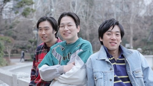 ▲ 청춘예찬  ⓒ 마운틴픽쳐스