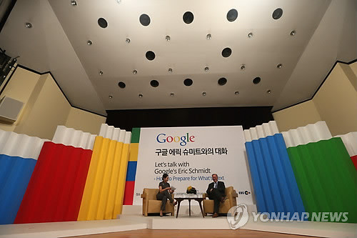 ▲ 아래 기사 내용과 무관함