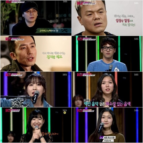 ▲ K팝 스타 3  ⓒ SBS K팝 스타3 방송캡쳐
