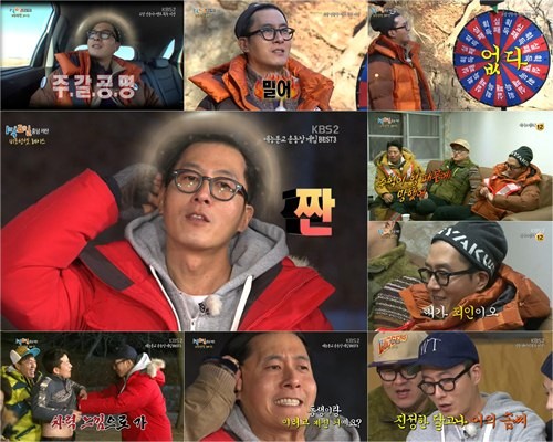 ▲ 김주혁  ⓒ KBS '1박2일' 방송캡처