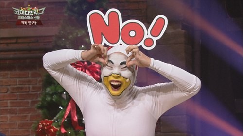 ▲ 까똑 친구들  ⓒ CJ E&M