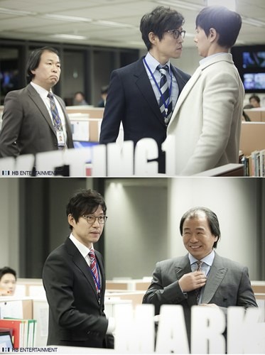 ▲ 별에서 온 그대  ⓒ HB엔터테인먼트