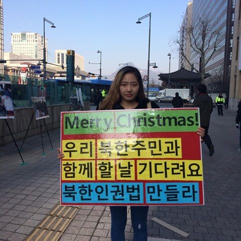 ▲ 캠페인에 참여한 이화여대 1년 김지수씨.