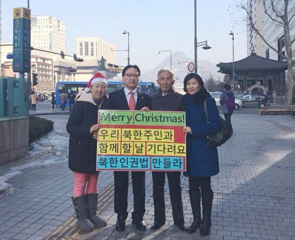 ▲ 북한인권법 통과를 위한 모임 인지연 대표, 조명철의원, 김풍년 고문, 탈북 장교 김정아씨.(왼쪽부터)