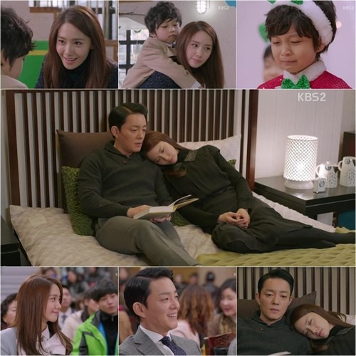 ▲ 총리와 나  ⓒ 드라마틱톡