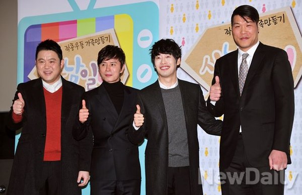 ▲ 김구라, 김민종, 김재원, 서장훈  ⓒ 이미화 기자