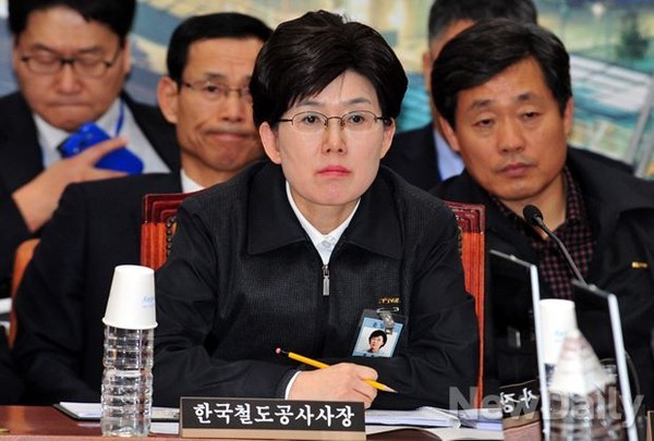 ▲ 최연혜 코레일 사장 ⓒ 이종현 기자