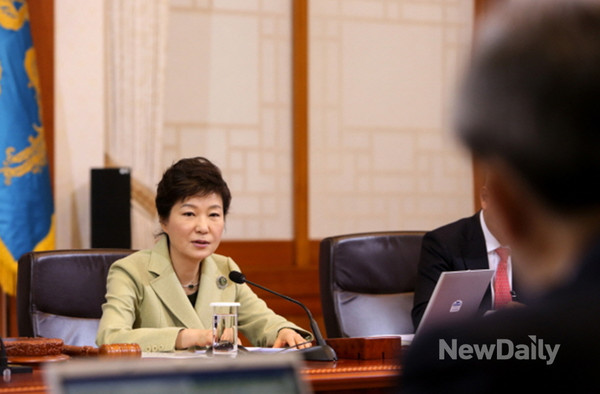 ▲ 박근혜 대통령은 27일 세종시를 찾아 경제장관회의를 주재했다. 자료사진 ⓒ 뉴데일리