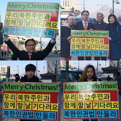 ▲ 28일 동아일보 앞에서 북한인권법 제정을 위해 릴레이 1인 시위 캠페인에 동참한 인보길 뉴데일리 대표.ⓒ인지연 페이스북 캡처