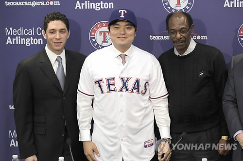 ▲ 추신수 선수(가운데)ⓒ연합뉴스