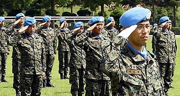 ▲ 한빛부대 창설식 당시 모습.