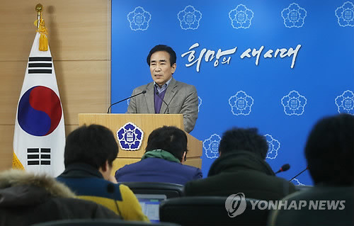 ▲ 여형구 국토교통부 제2차관이 28일 오후 정부서울청사에서 수서발 KTX 법인 면허 발급 이후 대응 상황과 관련한 브리핑을 하고 있다.ⓒ연합뉴스