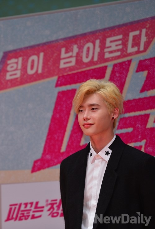 ▲ 이종석  ⓒ 정상윤 기자