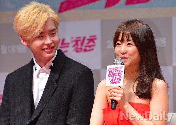 ▲ 이종석, 박보영  ⓒ 정상윤 기자