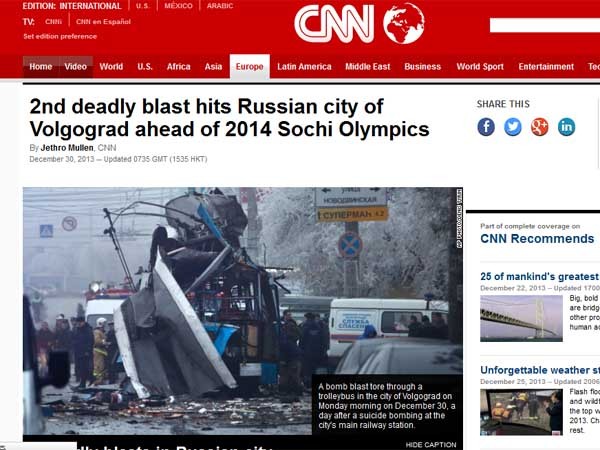 ▲ 러시아 버스 테러를 속보로 전한 CNN 모습. [사진: 홈페이지 캡쳐]