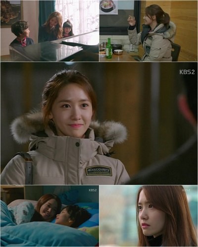 ▲ 윤아  ⓒ 드라마틱톡