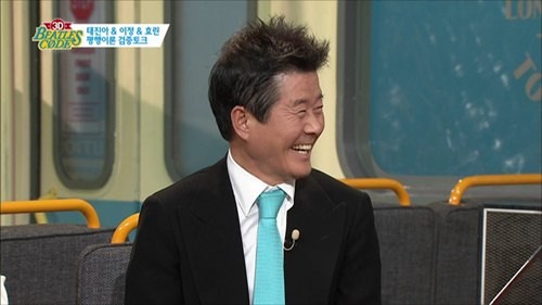 ▲ 비틀즈코드 3D  ⓒ CJ E&M