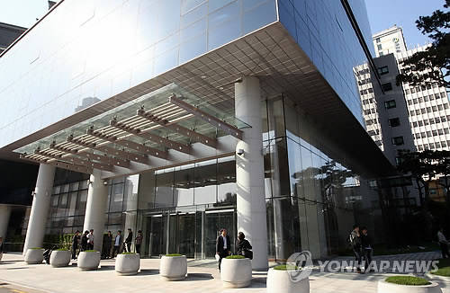 ▲ 서울 용산구 한진중공업 본사ⓒ연합뉴스