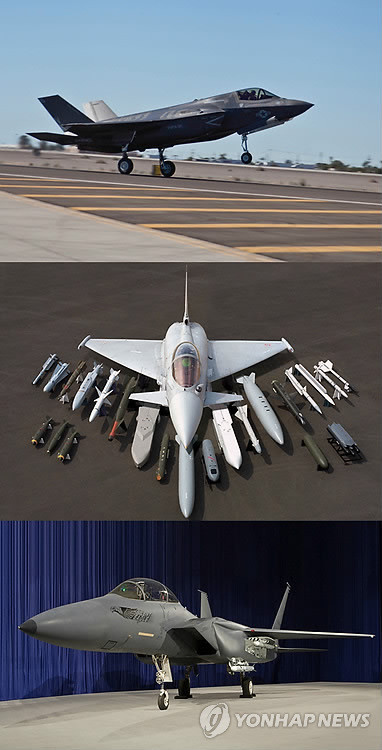 ▲ 사진 위부터 차기전투기 사업에 참가한 F-35(록히드마틴), 유로파이터(EADS), F-15SE(보잉). ⓒ연합뉴스