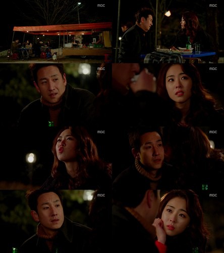 ▲ 드라마 '미스코리아'  ⓒ MBC 드라마 '미스코리아' 방송 캡쳐